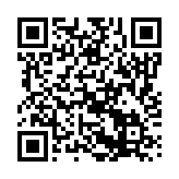 qr-code-Basketball-donation-Force-Zeffy