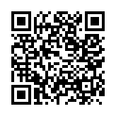 qr-code-General-donation-Force-Zeffy